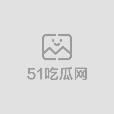 极品巨乳人妻辛尤里最新作品 1